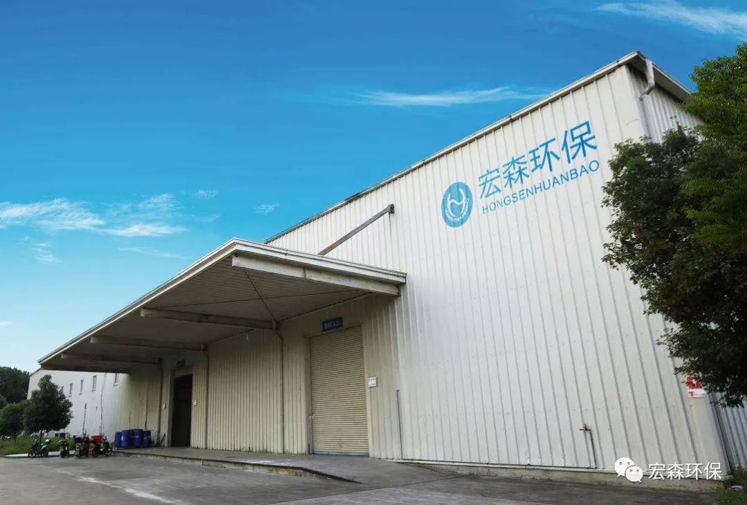 金彩汇水展