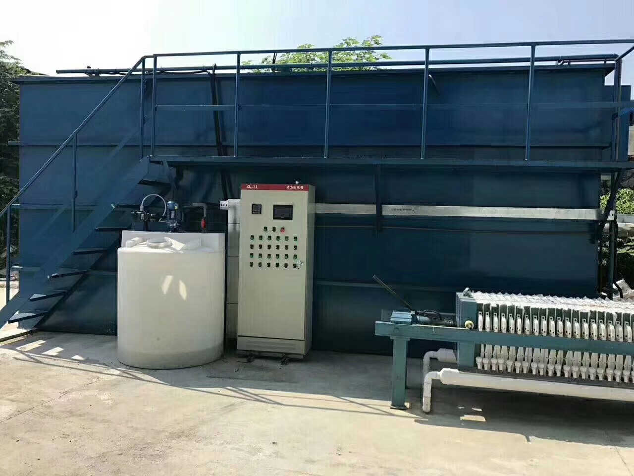 一体化污水处理设备,污水处理|金彩汇
